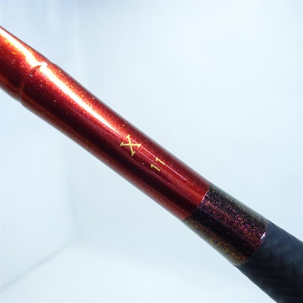 １２へらＸ１１